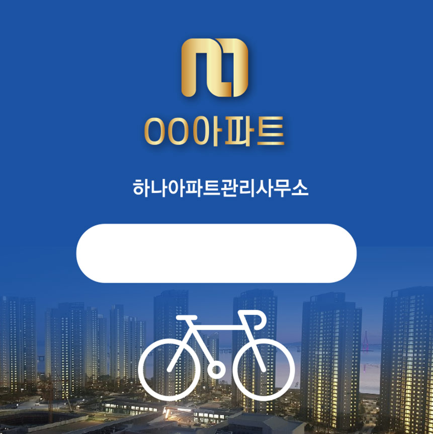 디자인선택