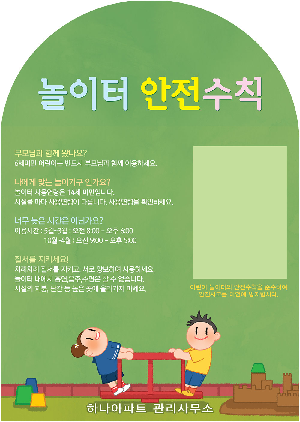 디자인선택