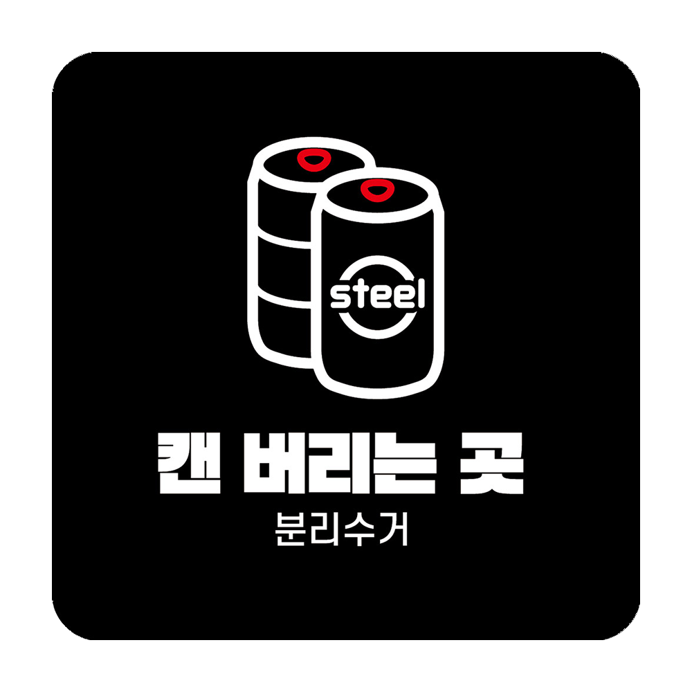 디자인선택