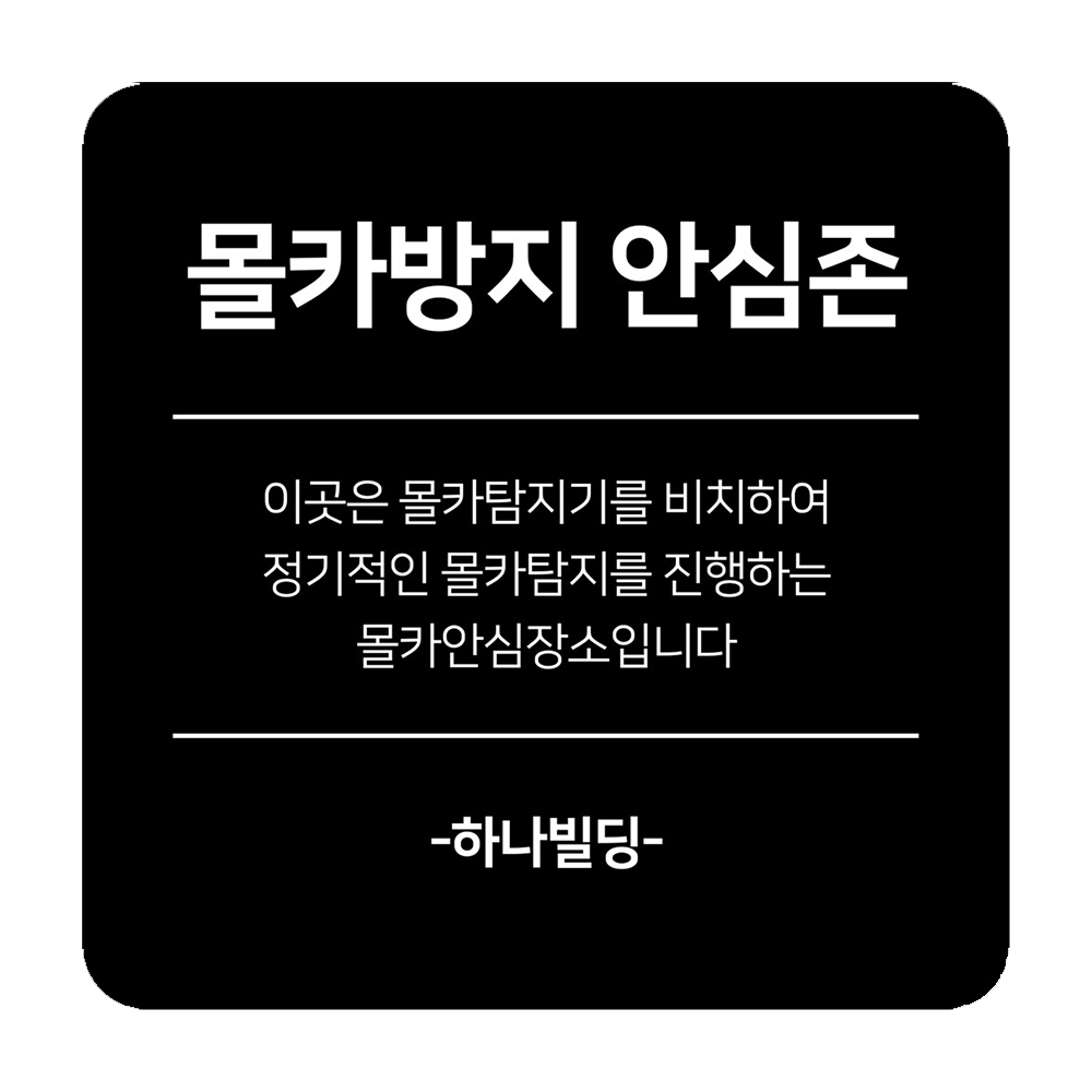 디자인선택