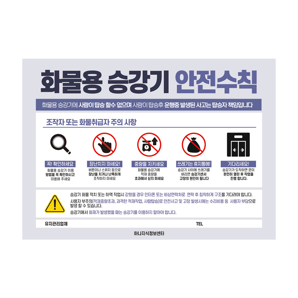디자인선택