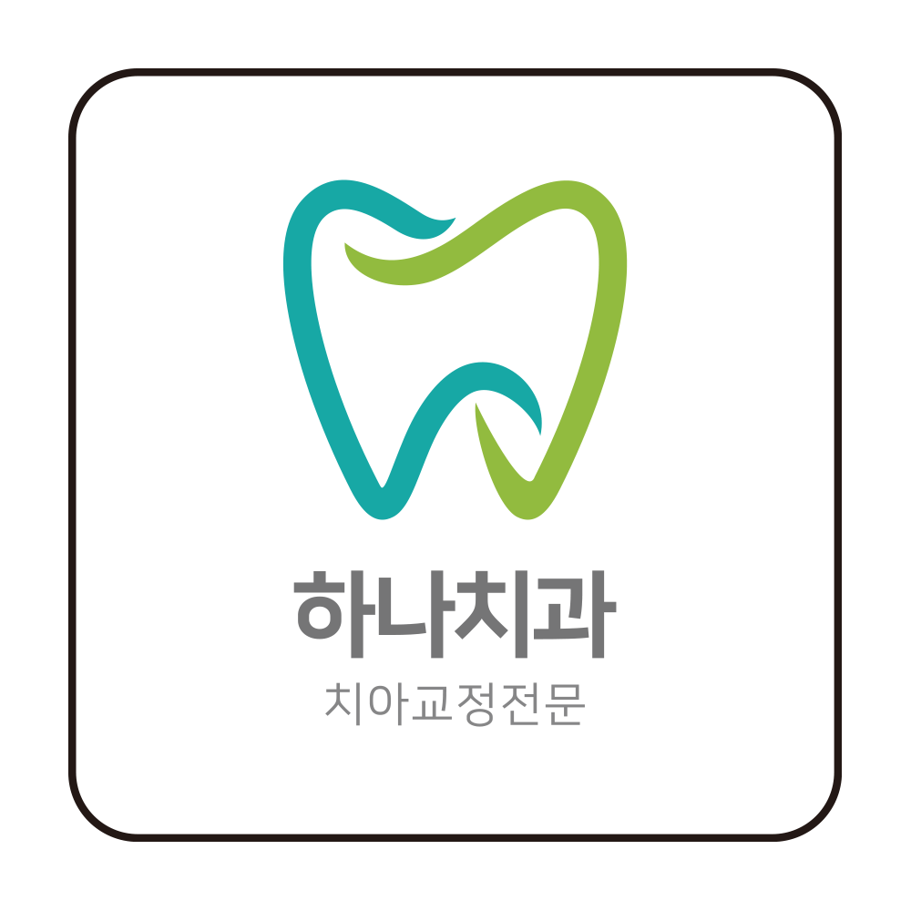 디자인선택