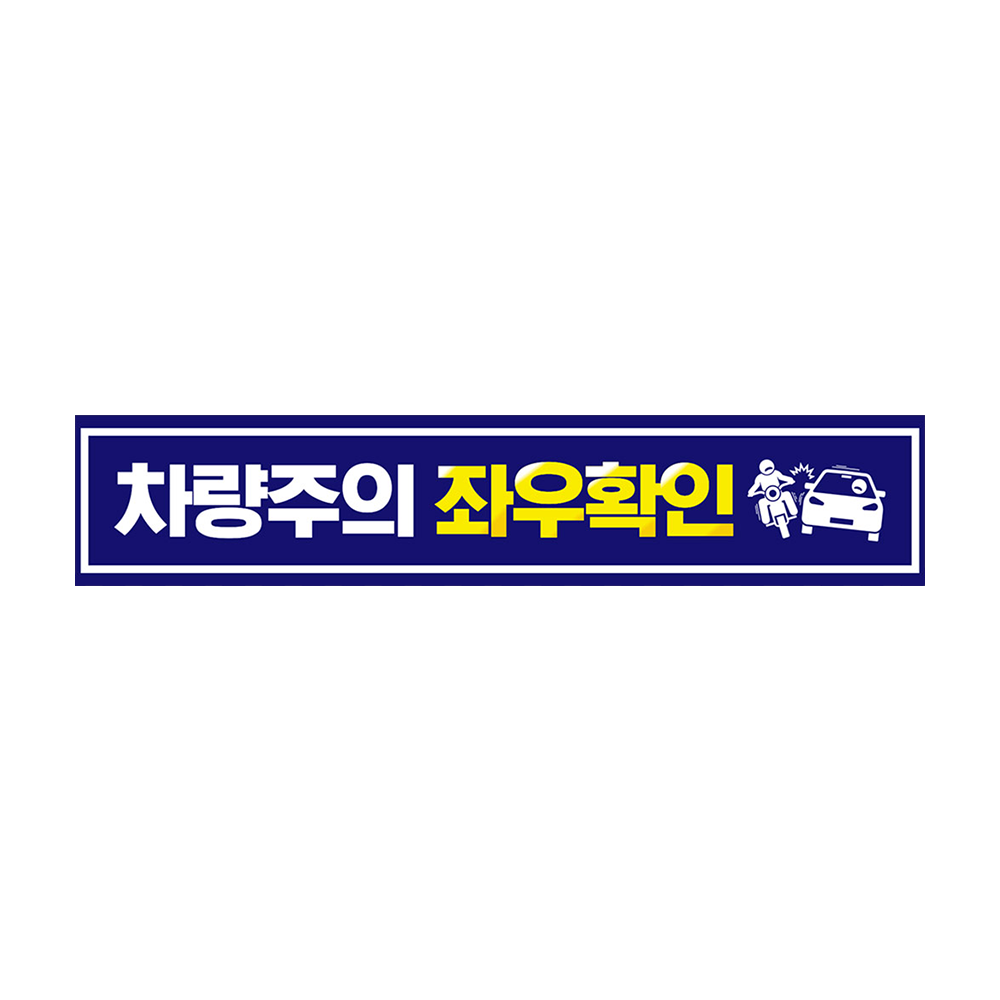 디자인선택