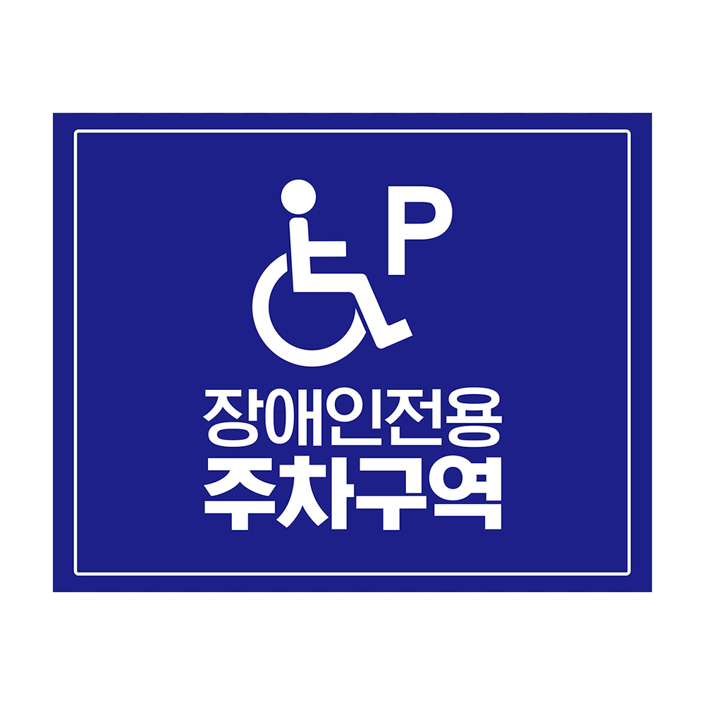 디자인선택