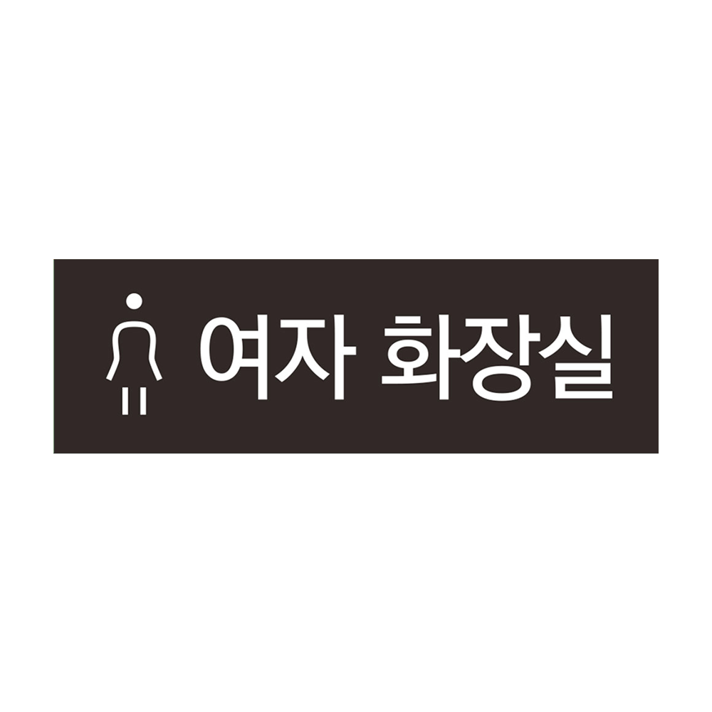 디자인선택