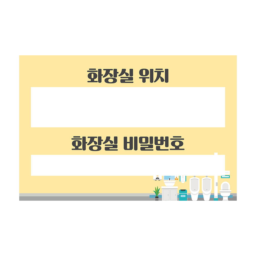 디자인선택