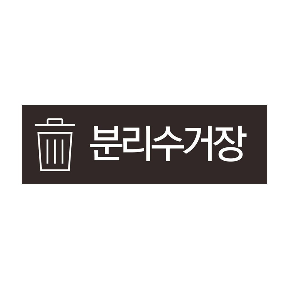 디자인선택