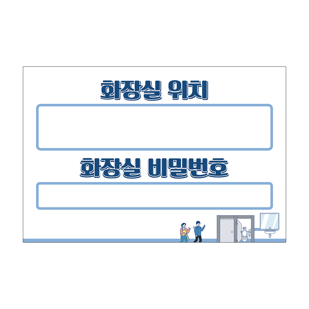 디자인선택