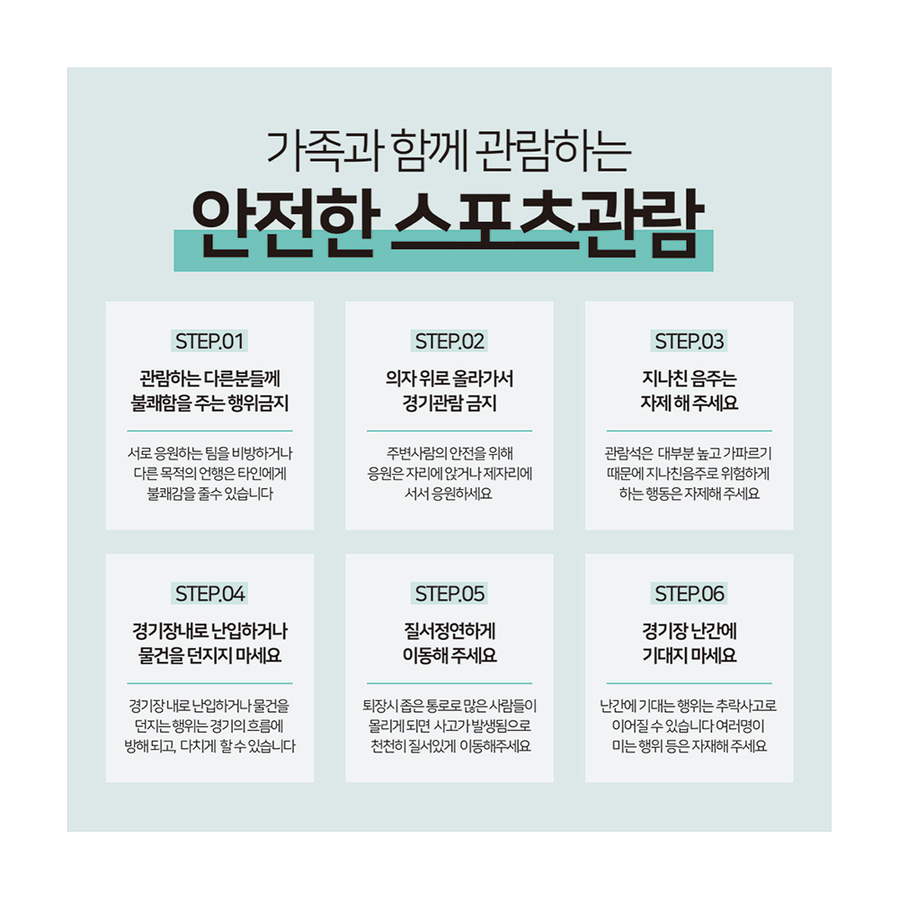 디자인선택