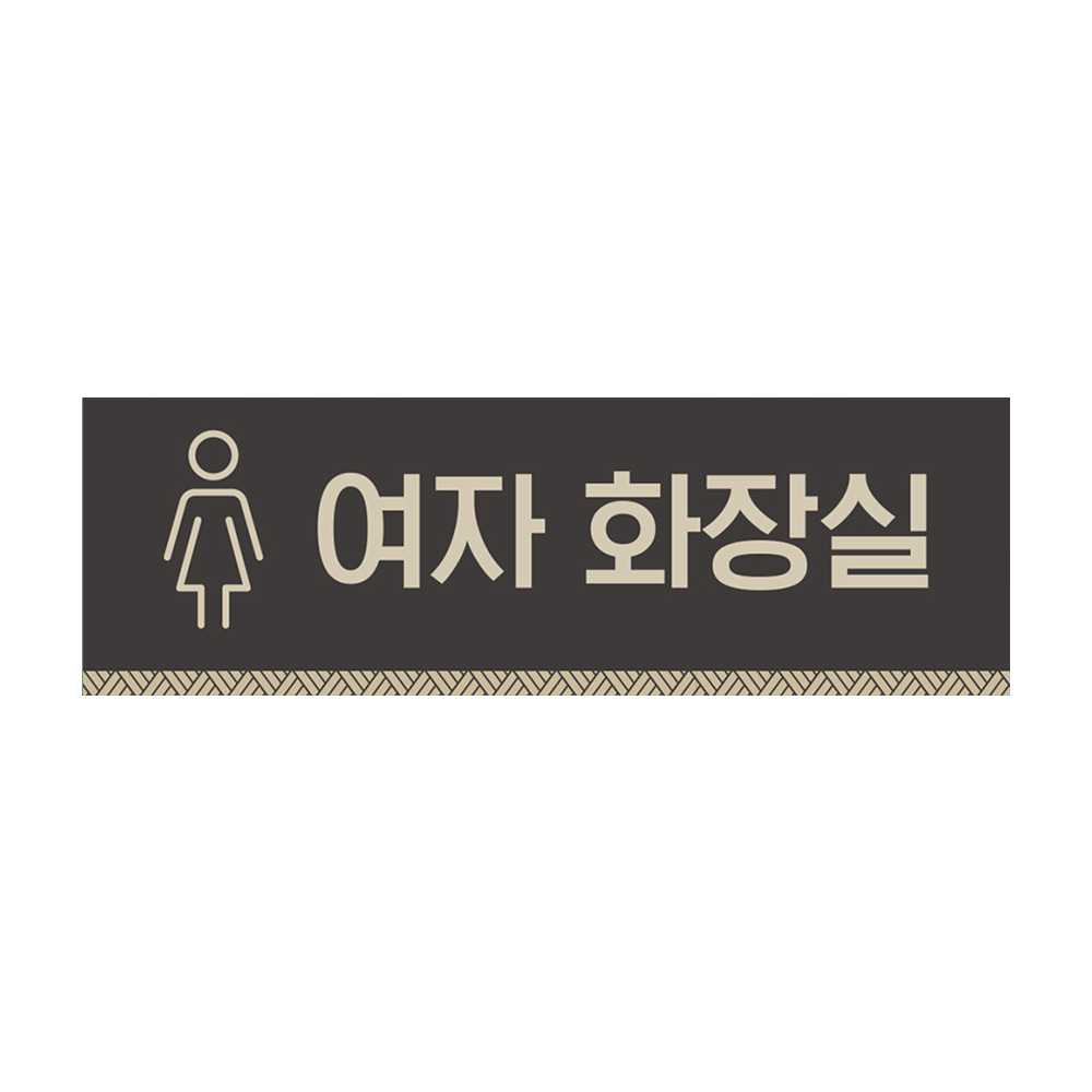 디자인선택