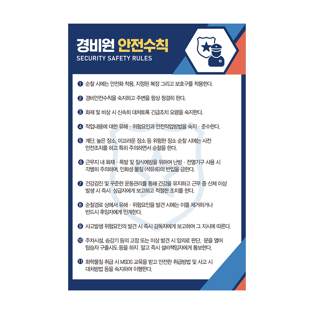 디자인선택