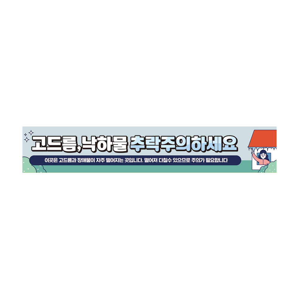디자인선택
