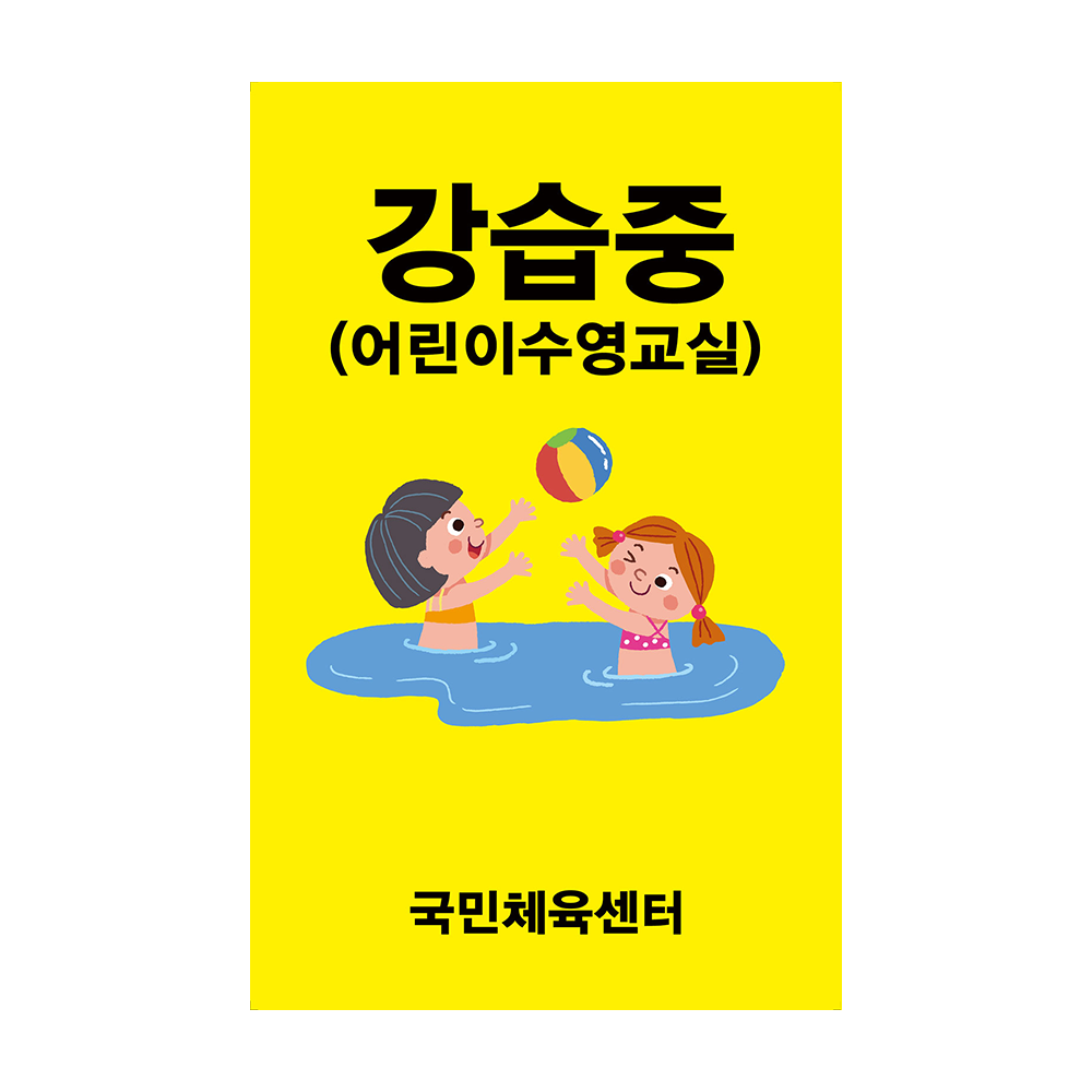 디자인선택