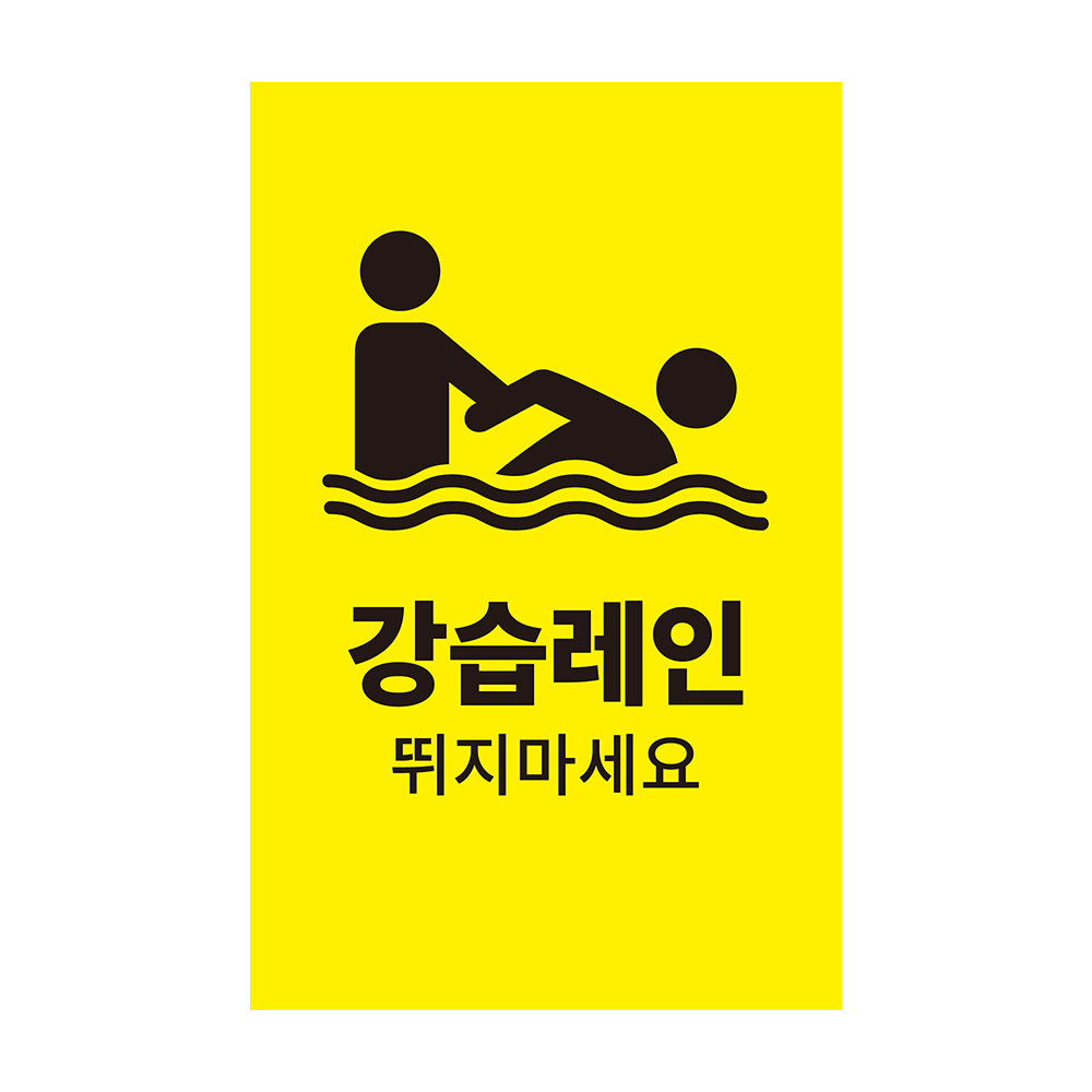 디자인선택
