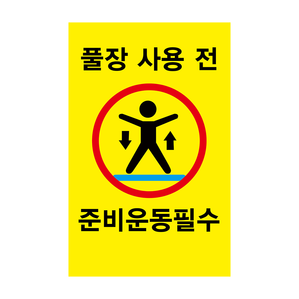 디자인선택
