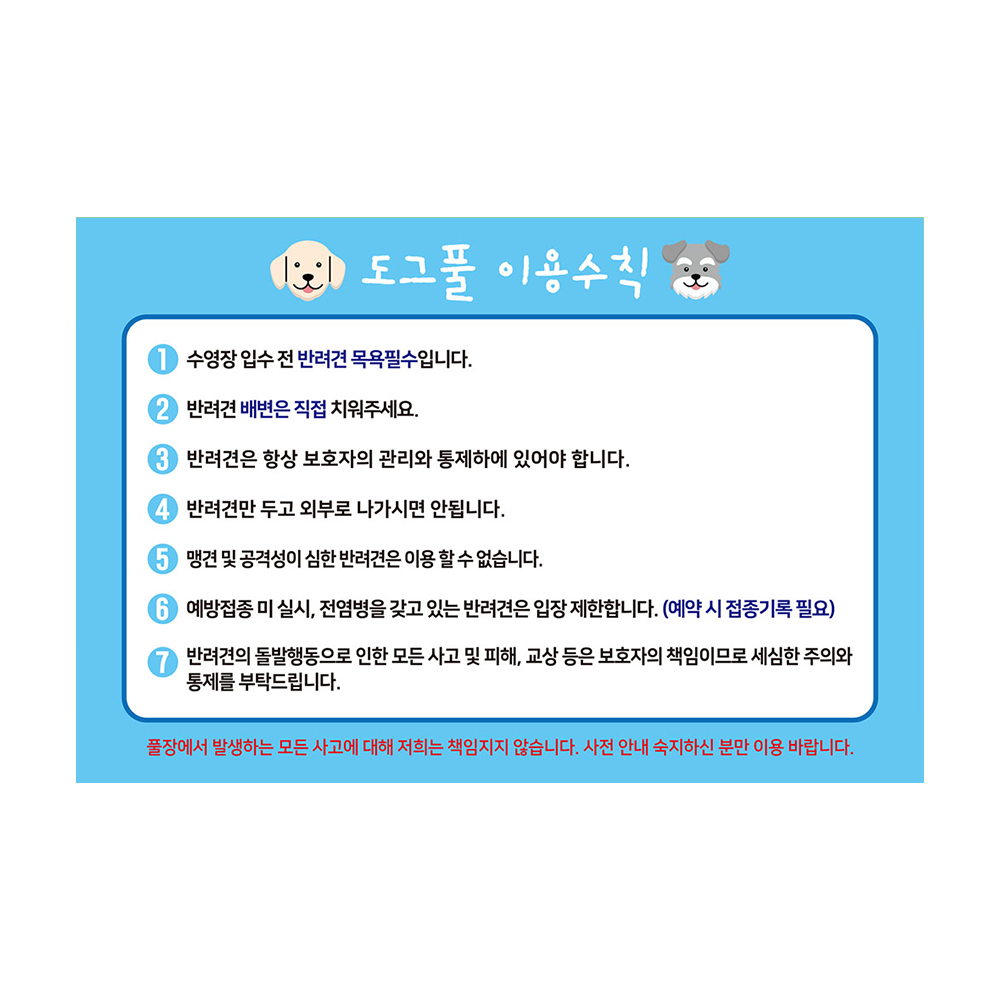 디자인선택