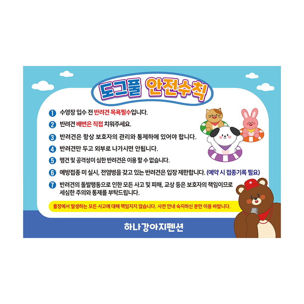 디자인선택