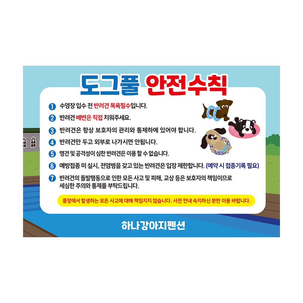 디자인선택