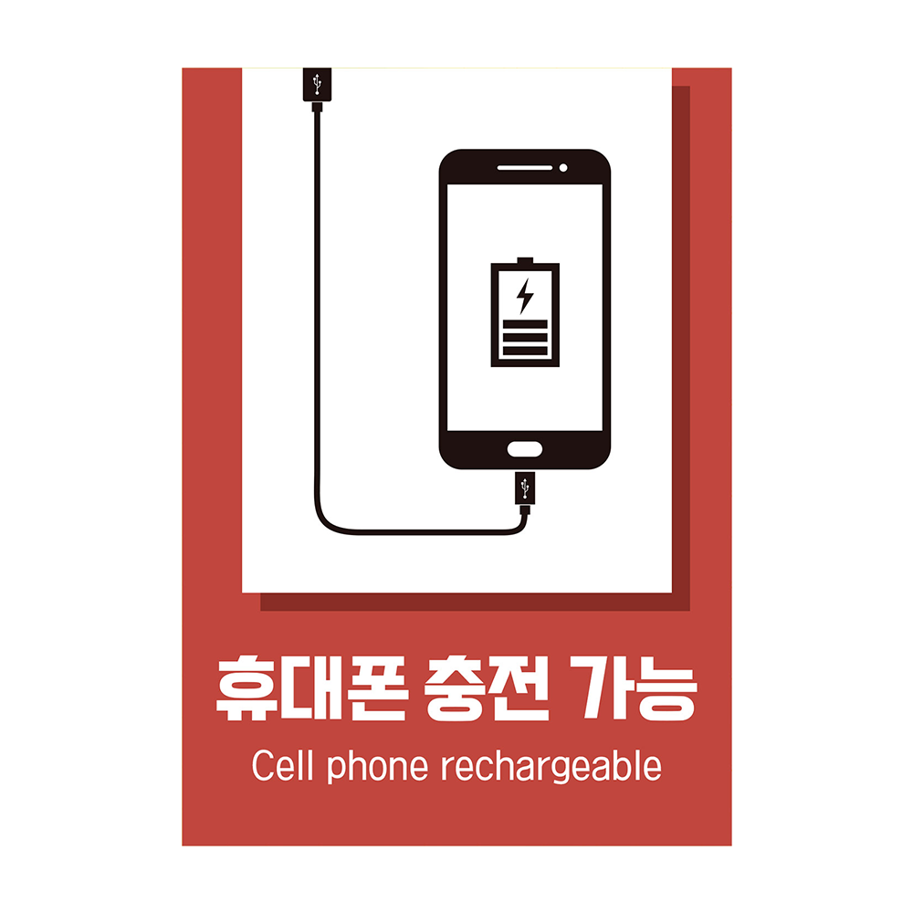 디자인선택