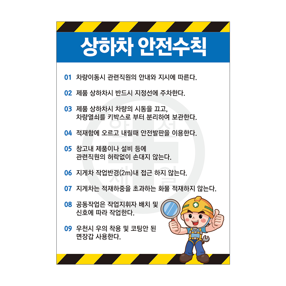 디자인선택