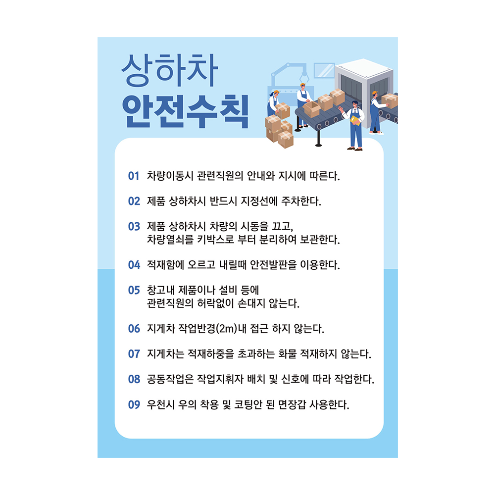 디자인선택