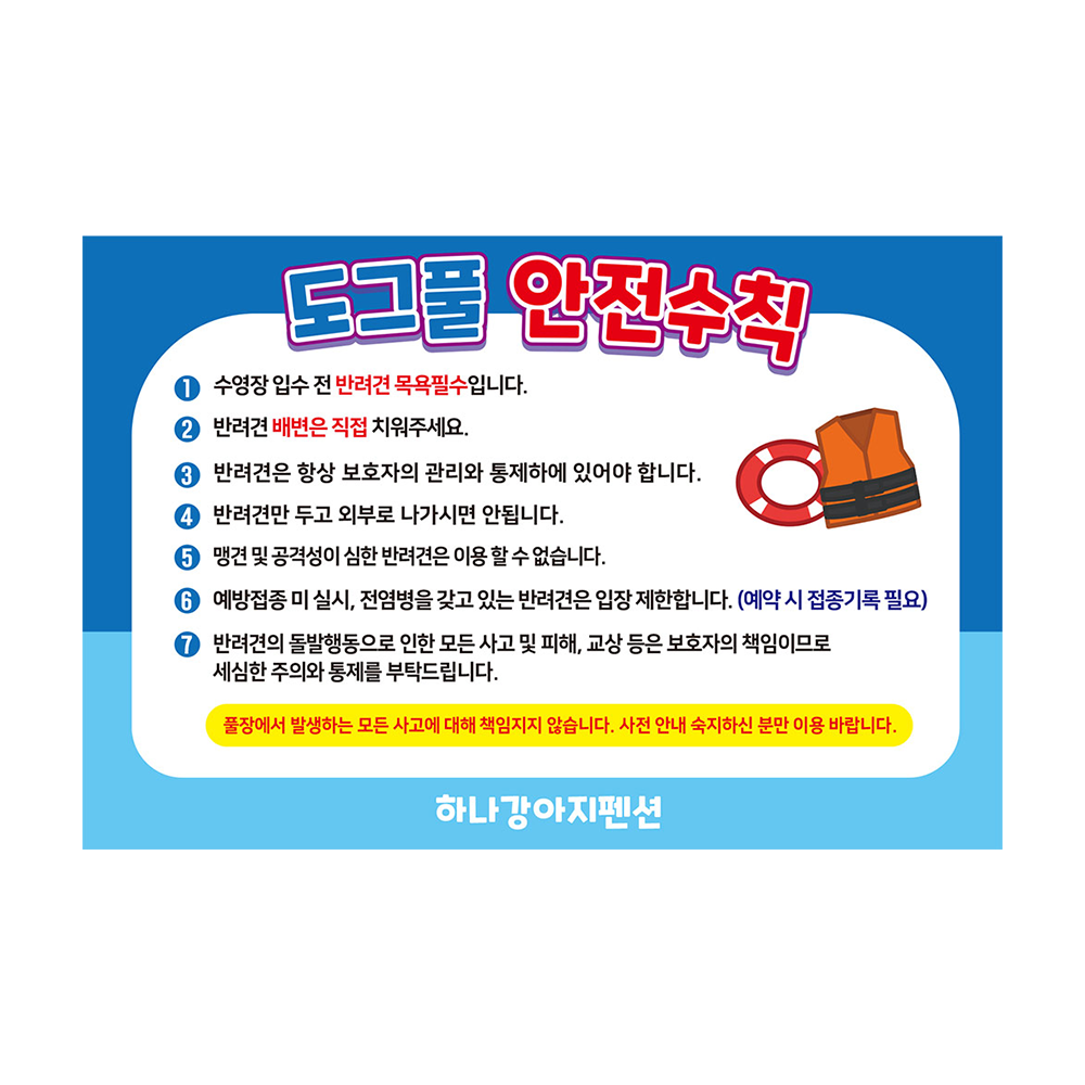 디자인선택