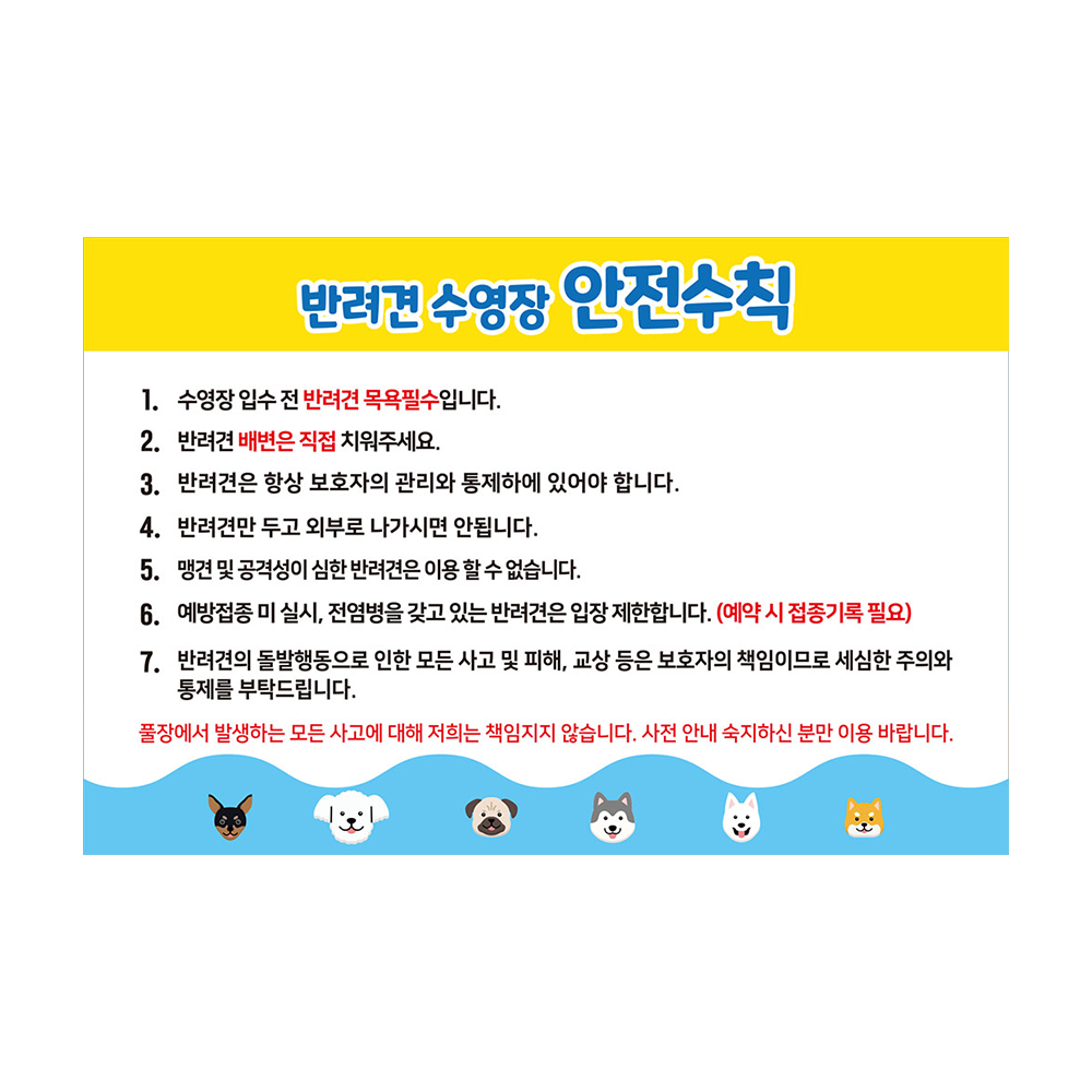 디자인선택