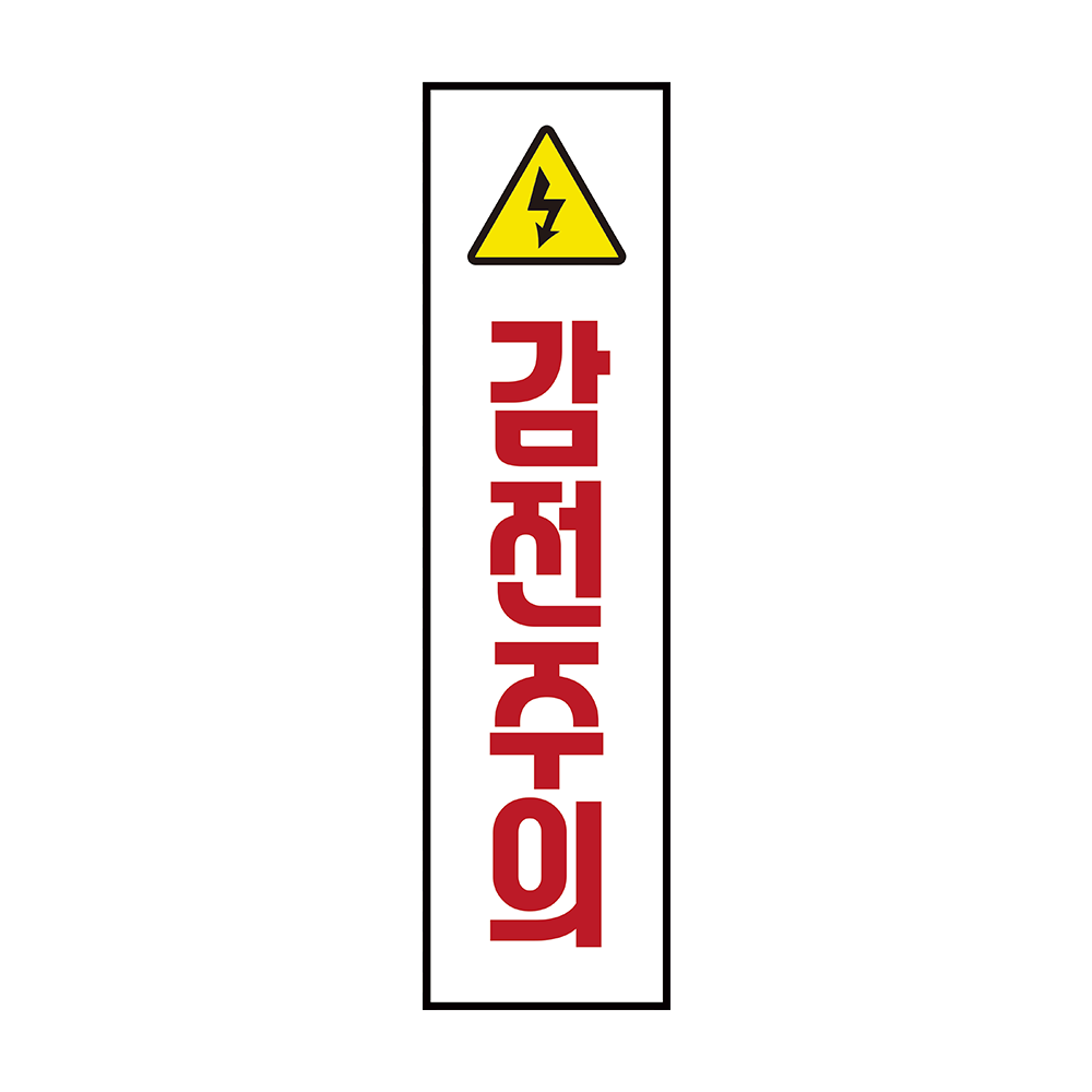 디자인선택