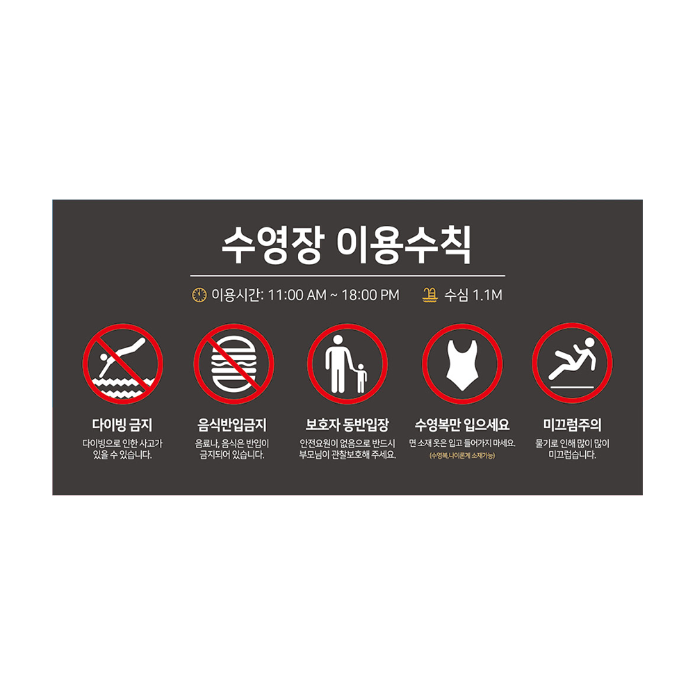 디자인선택