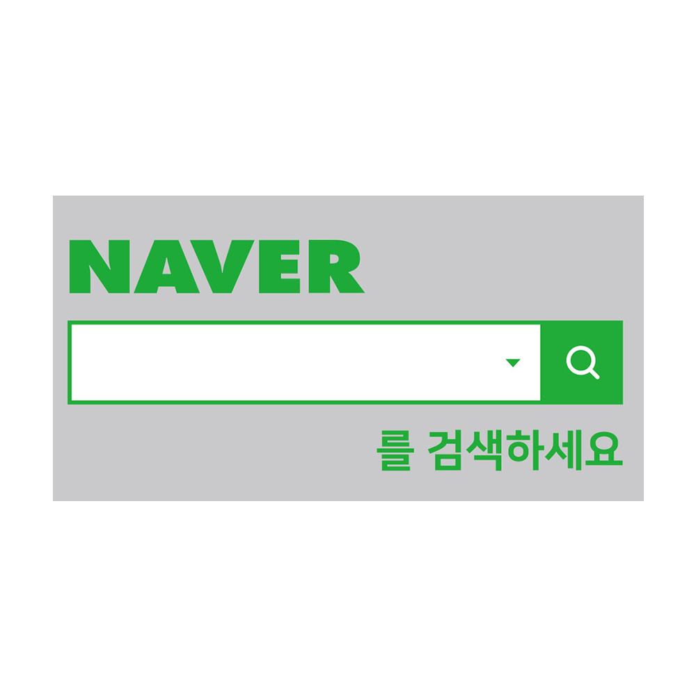 디자인선택
