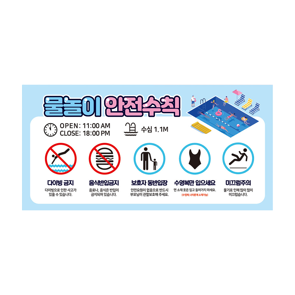 디자인선택