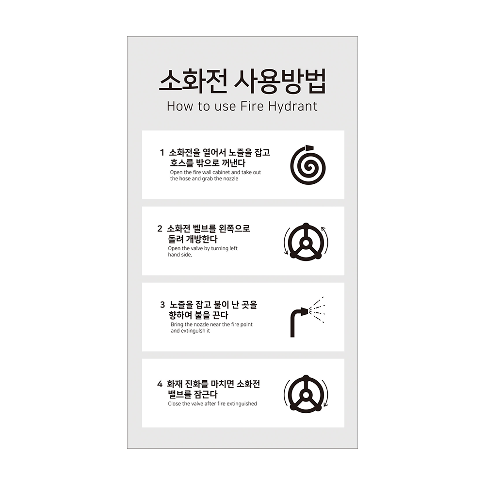 디자인선택