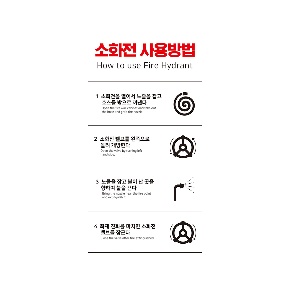 디자인선택