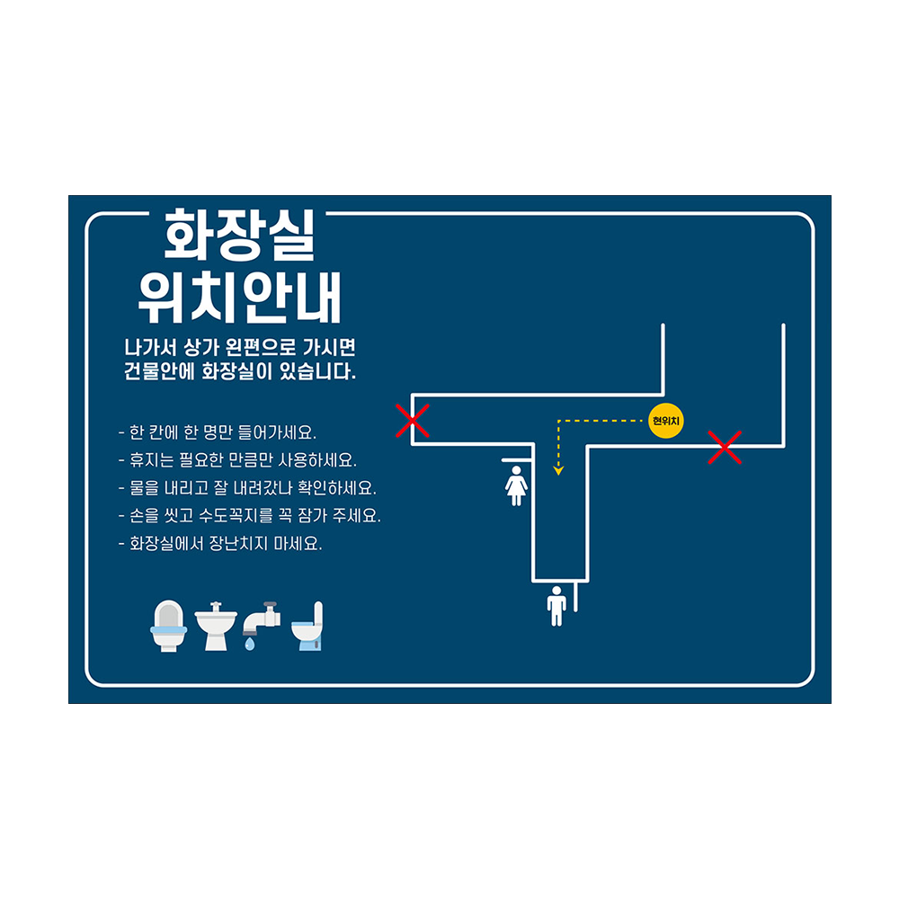 디자인선택