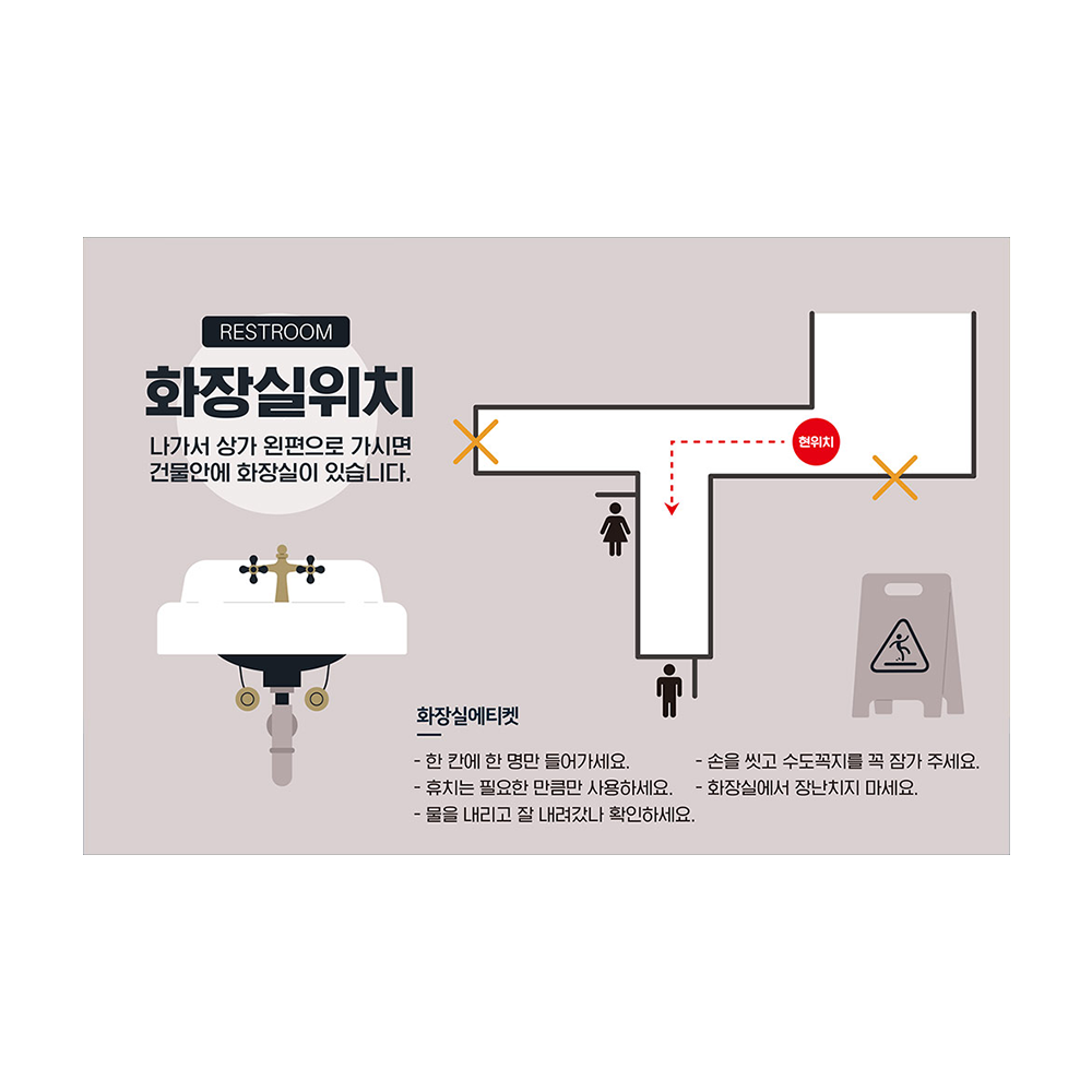디자인선택