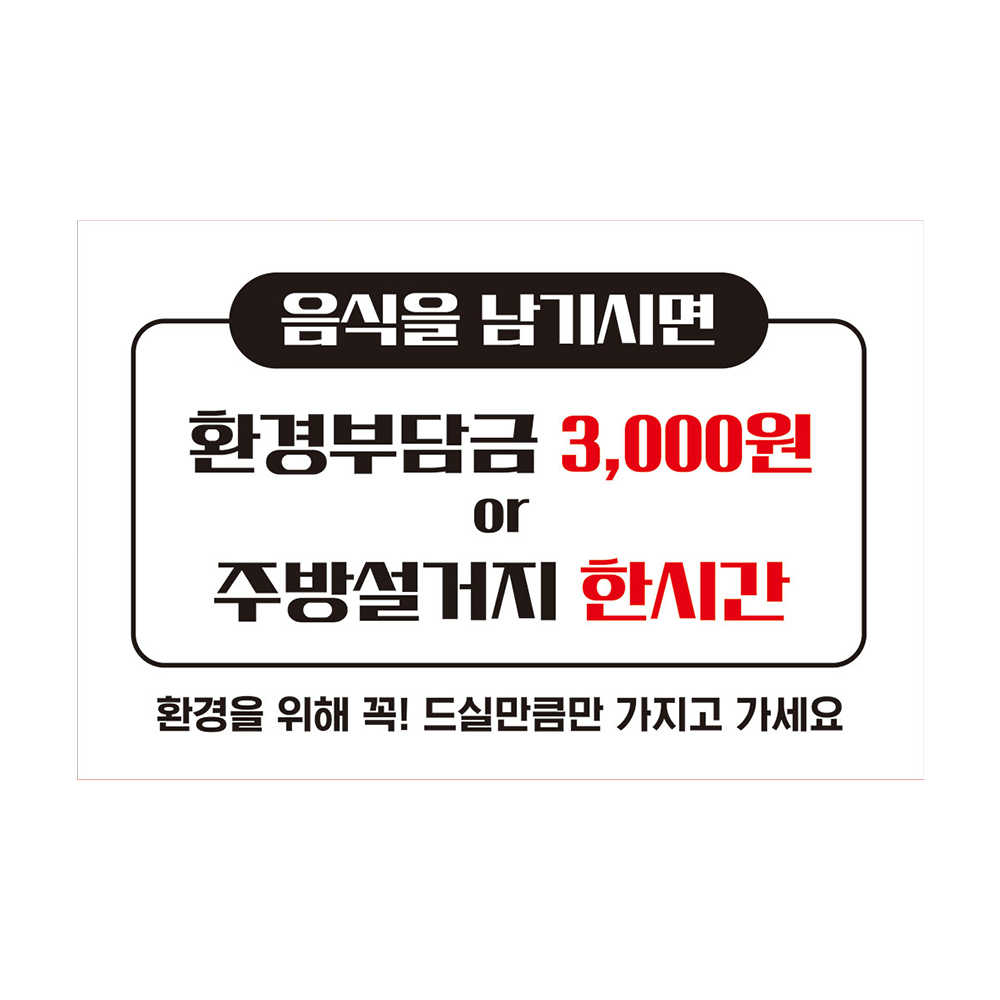 디자인선택