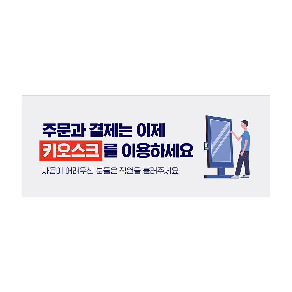 디자인선택