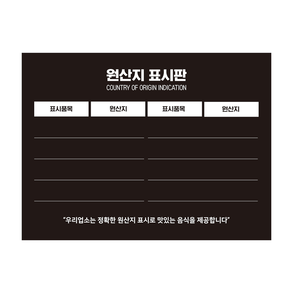 디자인선택