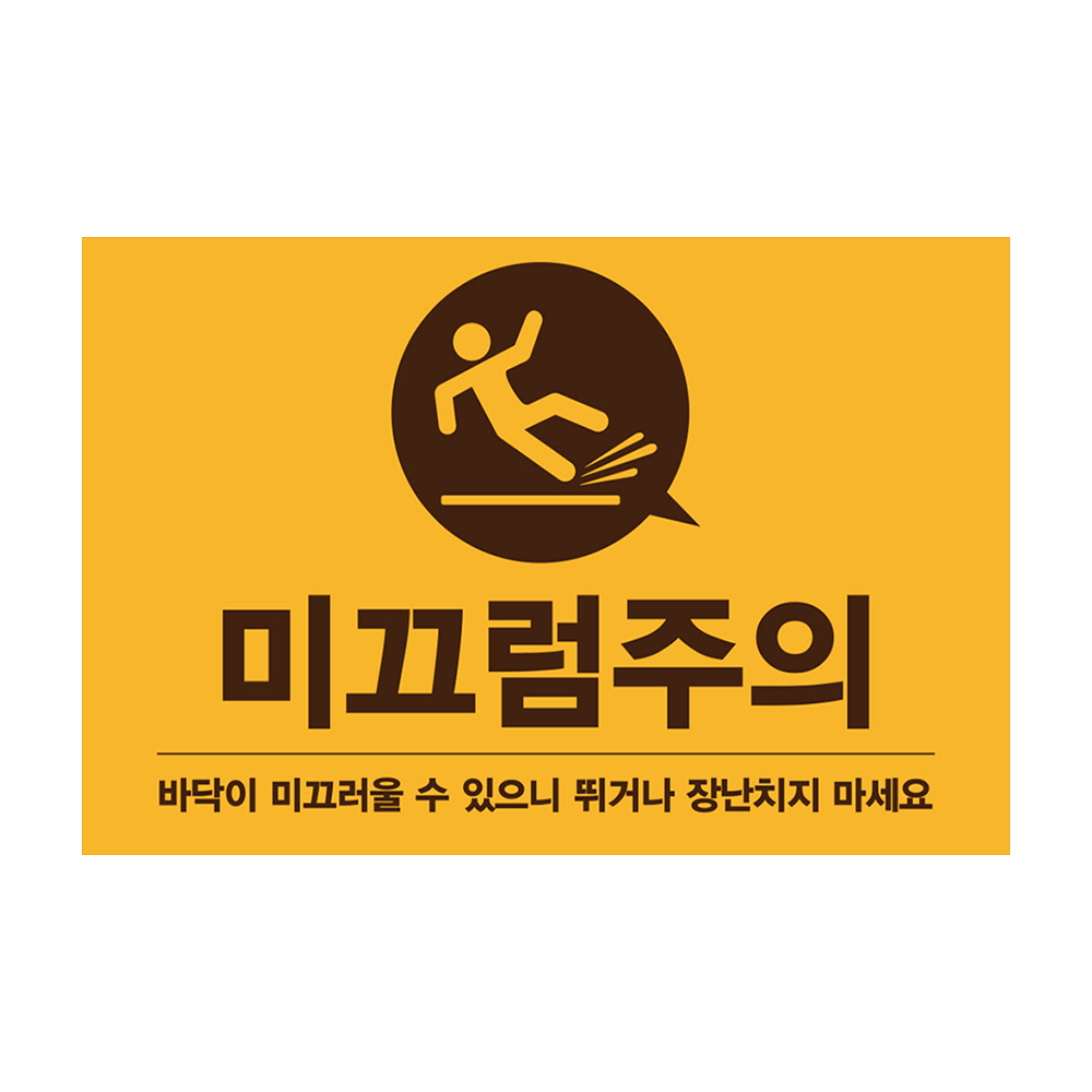 디자인선택