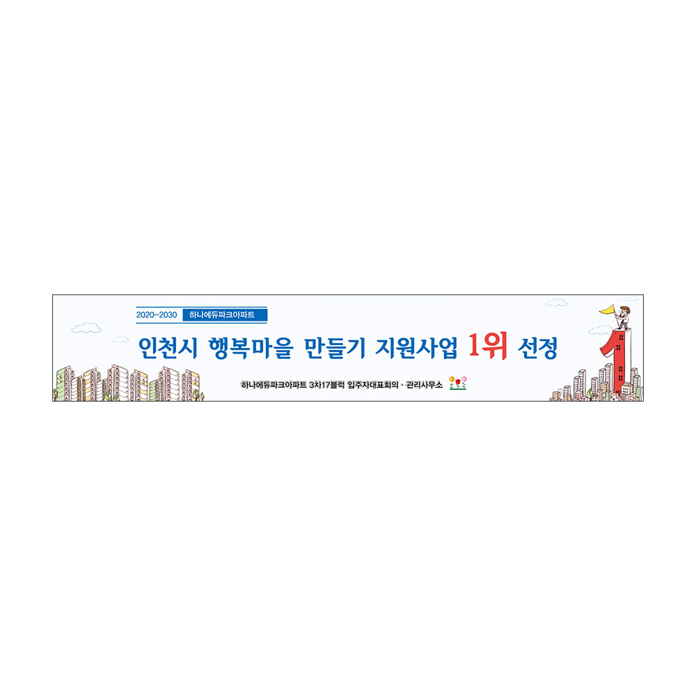 디자인선택