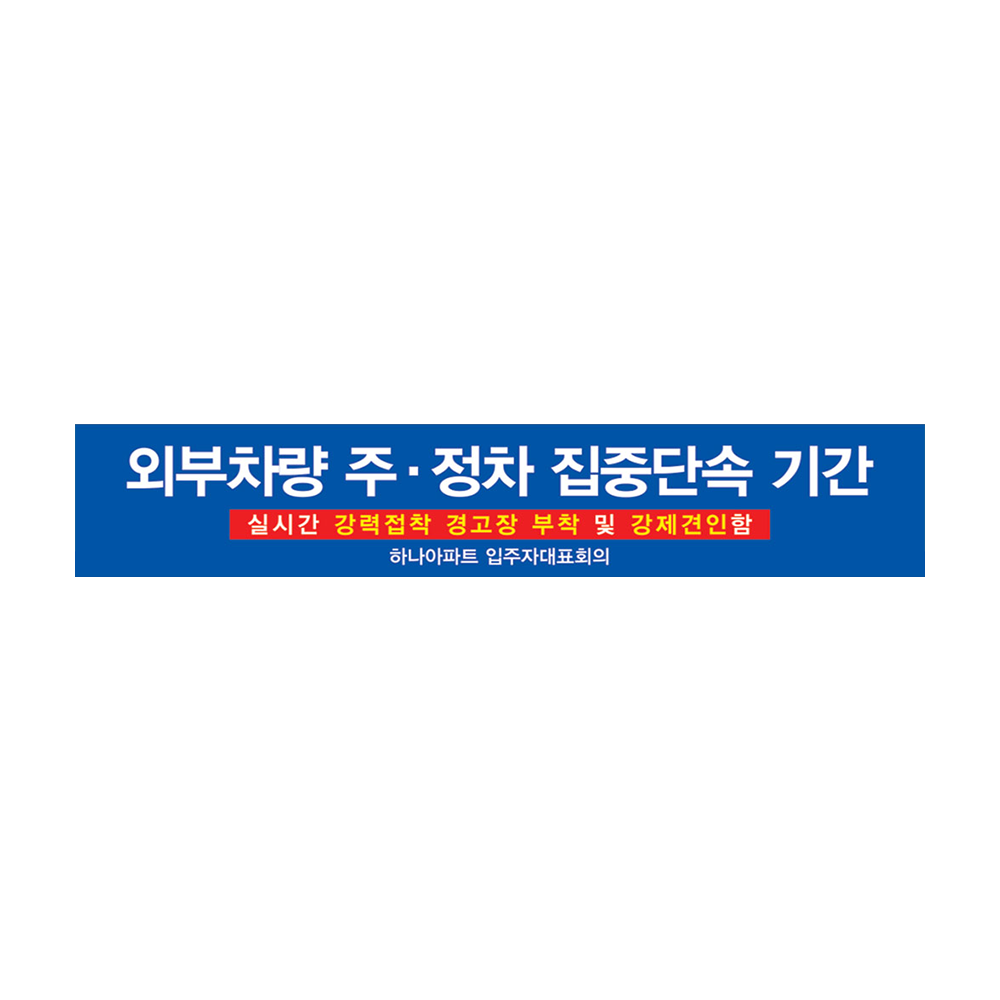 디자인선택