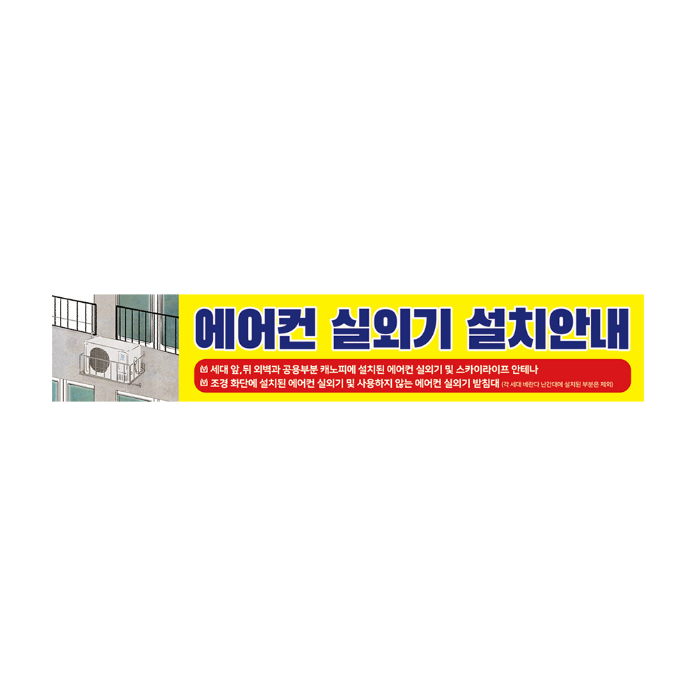 디자인선택