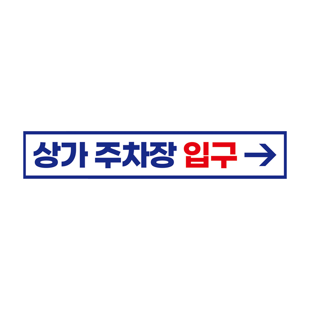 디자인선택