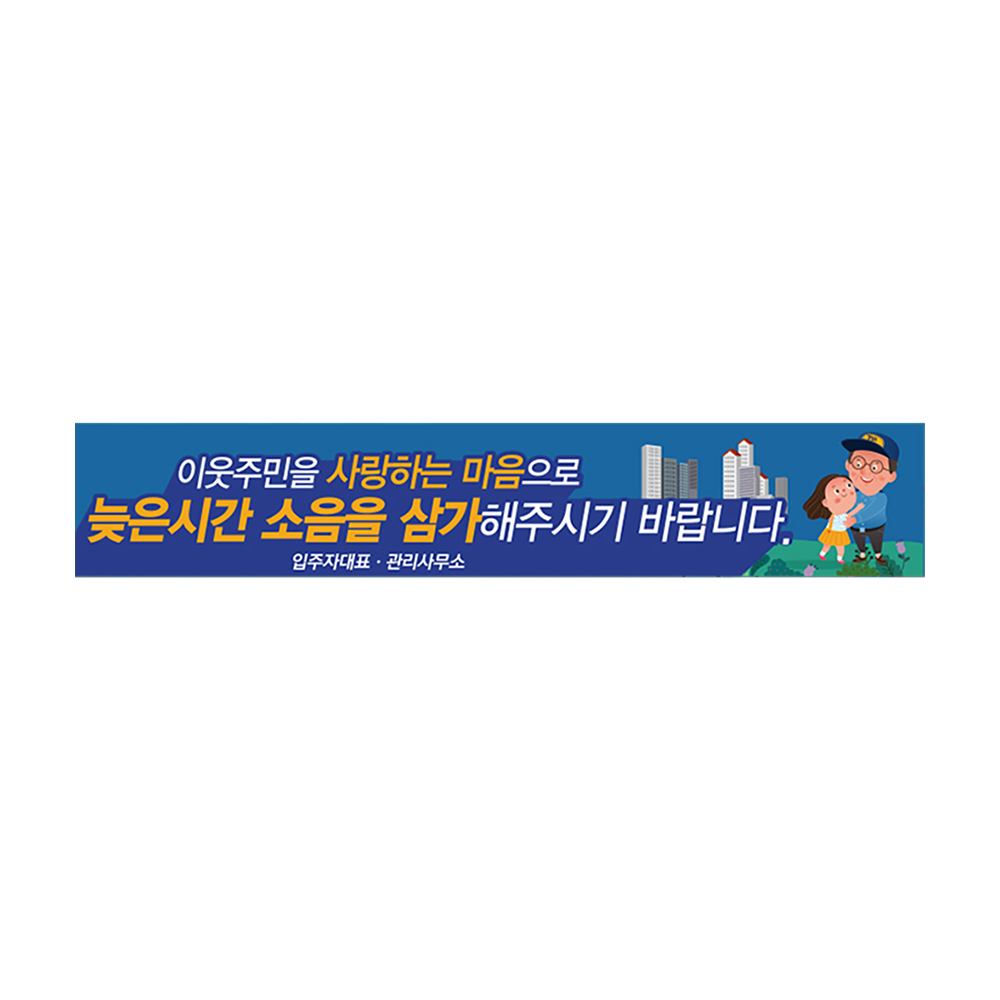 디자인선택