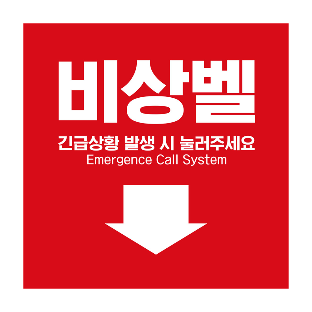 디자인선택
