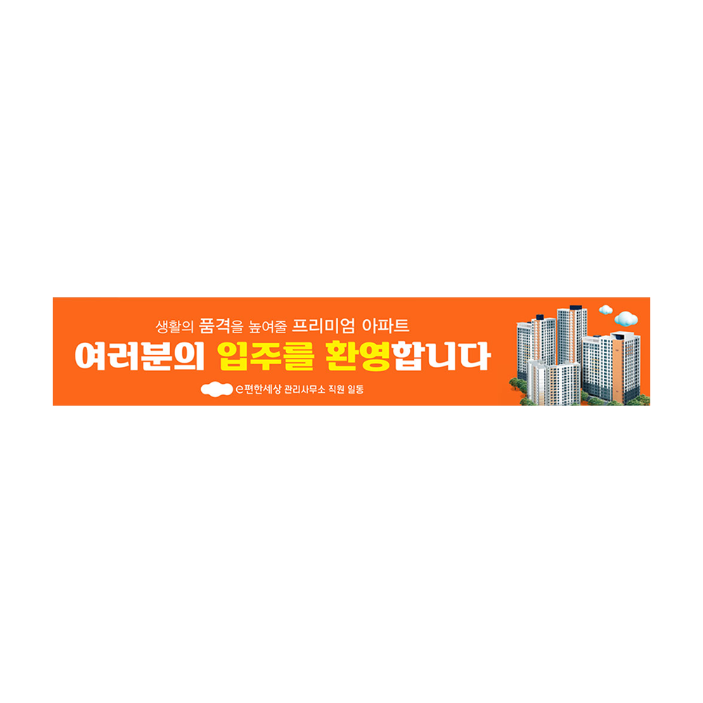 디자인선택
