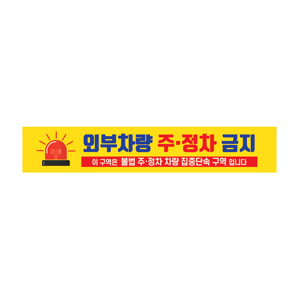 디자인선택