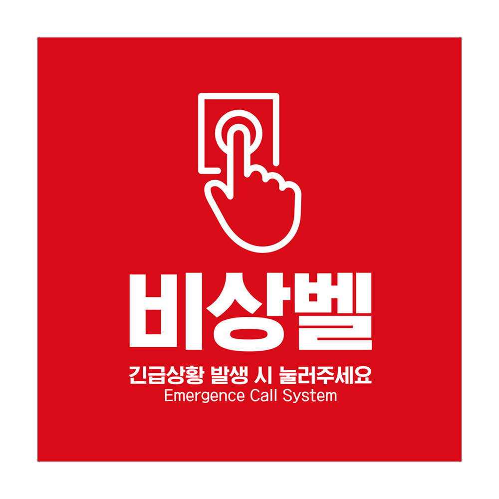 디자인선택