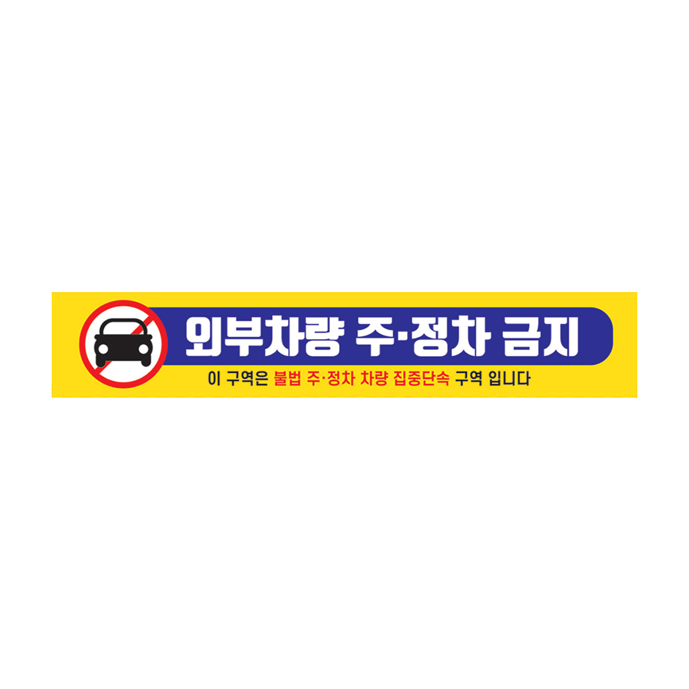 디자인선택