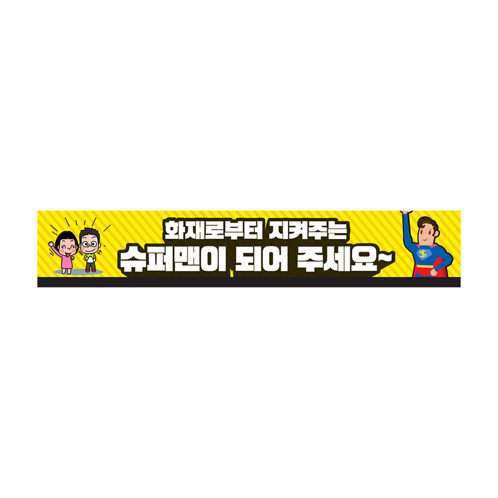 디자인선택